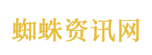 伊警告冲突可能重燃